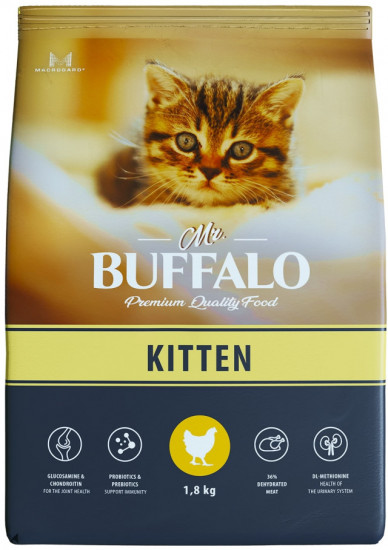 Корм для котят с курицей «Kitten»