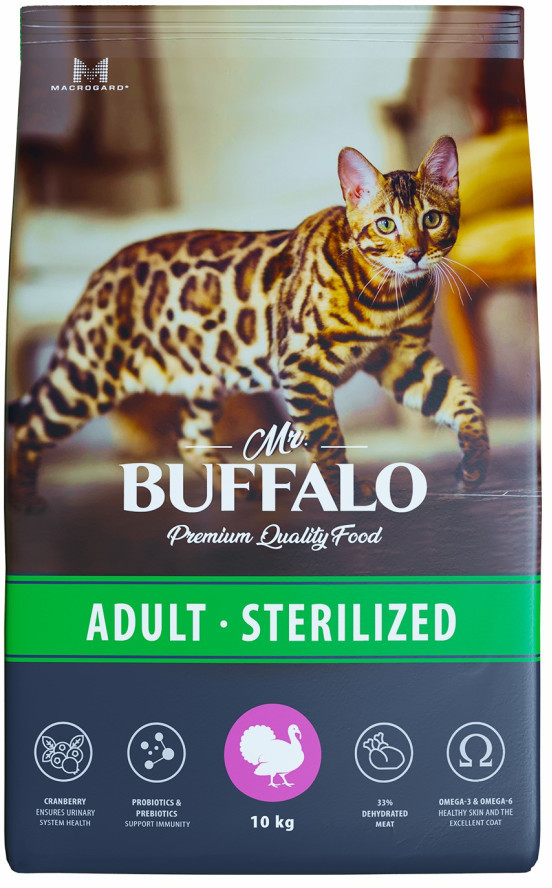 Корм для стерилизованных кошек с индейкой | Sterilized | Mr.Buffalo