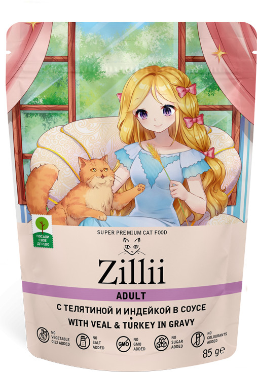 Корм для кошек «Телятина и индейка в соусе» | Zillii