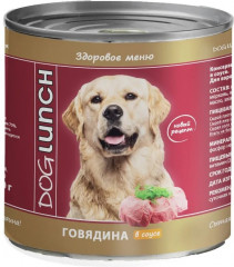 Консервы для собак