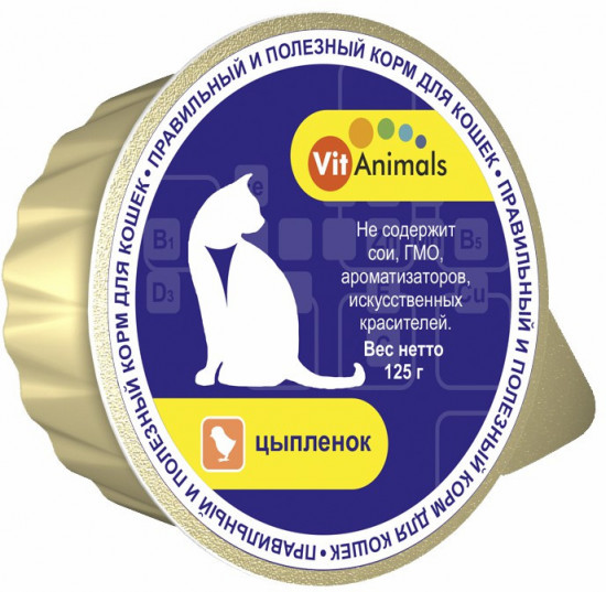 Корм для кошек «Цыплёнок»