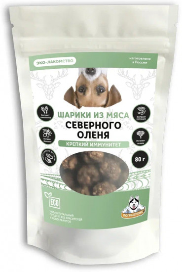 Лакомство для собак «Шарики из мяса северного оленя»