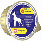 говядина