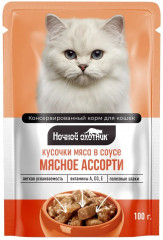 Корм для кошек «Мясное ассорти в соусе»