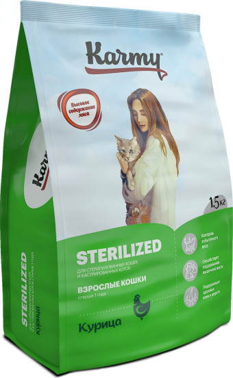 Корм для кошек с курицей «Sterilized»
