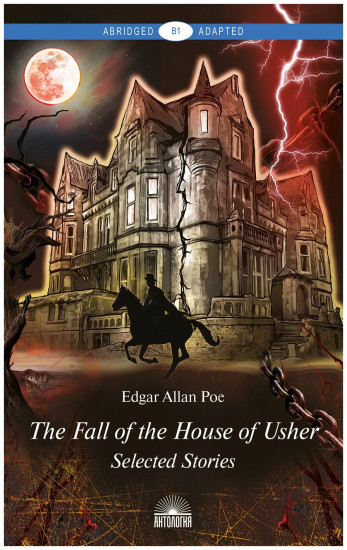 The Fall of the House of Usher