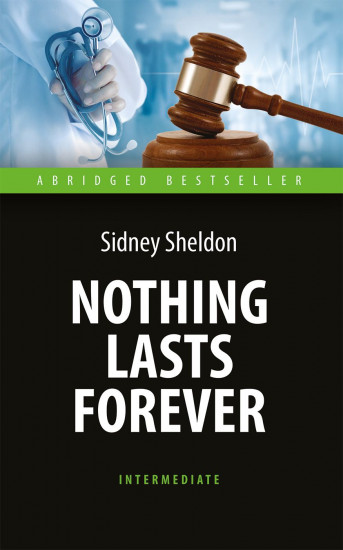 Nothing Lasts Forever