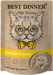 Корм для кошек «Курица в желе»
