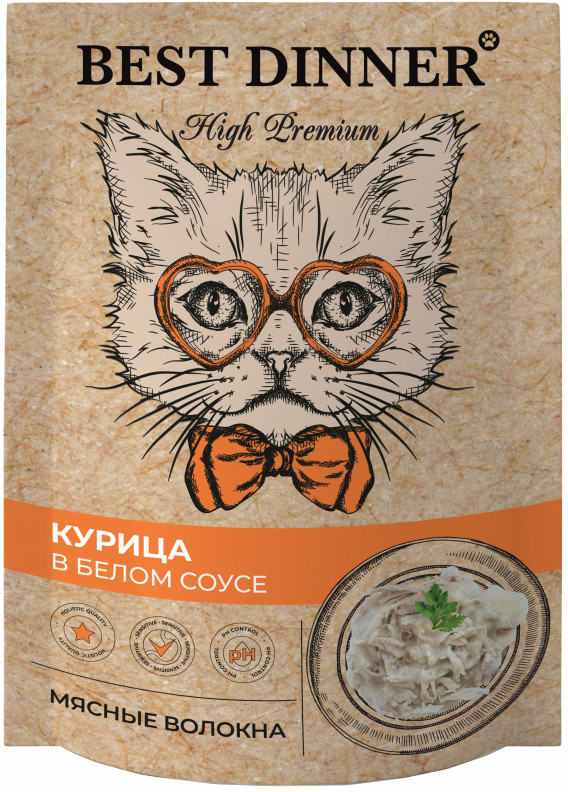 Корм для кошек «Курица в белом соусе» | High Premium | Best Dinner