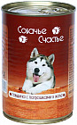 говядина и потрошки