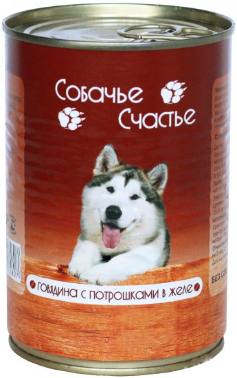 Консервы для собак «Говядина с потрошками в желе»