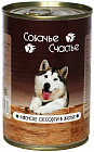 мясное ассорти