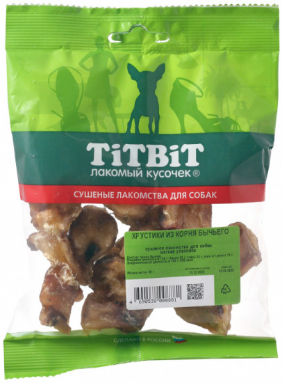 Лакомство для собак «Хрустики из корня бычьего»