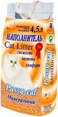 Наполнитель для кошачьего туалета минеральный