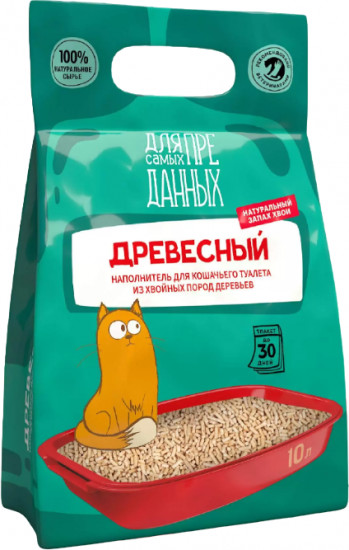 Наполнитель для кошачьего туалета древесный