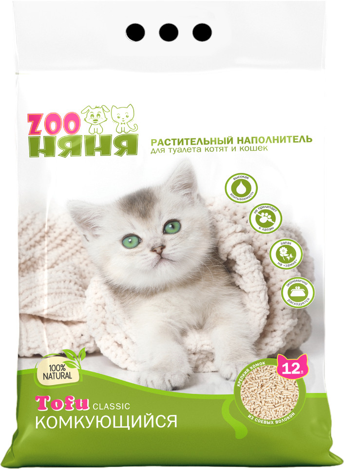 Наполнитель для кошачьего туалета комкующийся «Classic» | Tofu | ZOO Няня