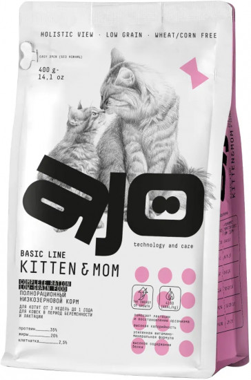Корм корм для котят, беременных и кормящих кошек