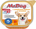 говядина/рубец/печень