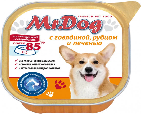 Корм для собак с говядиной, рубцом и печенью