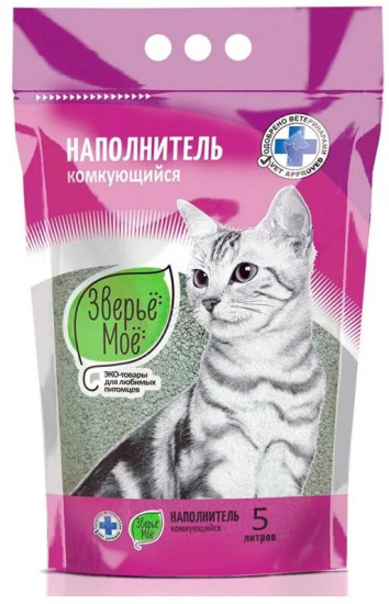 Наполнитель для кошачьего туалета