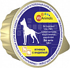 баранина/индейка