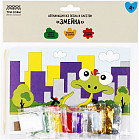 Аппликация из песка и блёсток «Змейка»