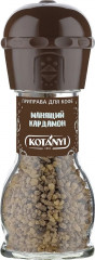 Приправа для кофе «Манящий кардамон»
