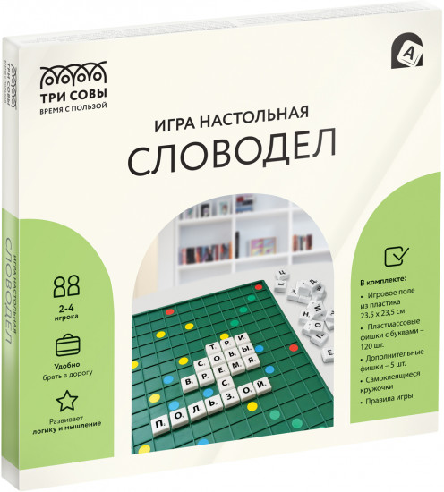 Игра настольная «Словодел»