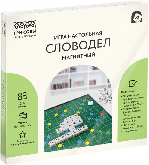 Игра настольная «Словодел»