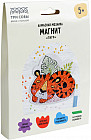 Мозаика алмазная «Тигр»