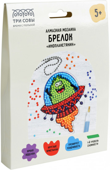 Мозаика алмазная «Инопланетянин»