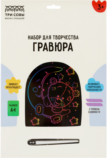 Гравюра «Мишка в космосе»