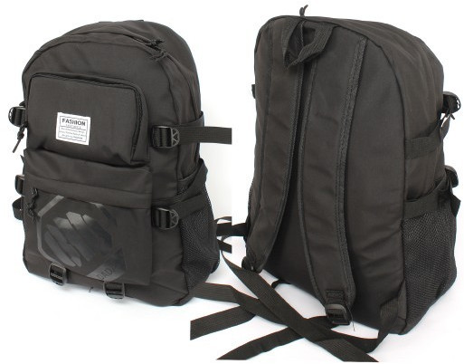 Рюкзак мужской