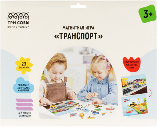 Игра развивающая «Транспорт»