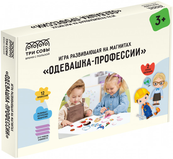 Игра развивающая «Одевашка. Профессии»