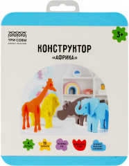 Конструктор мягкий «Африка»