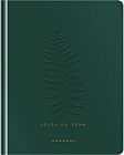Дневник школьный «Delphian fern»