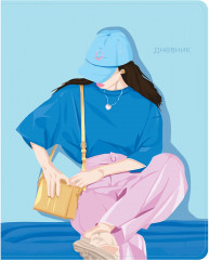 Дневник школьный «Your mood»