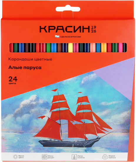 Набор карандашей цветных