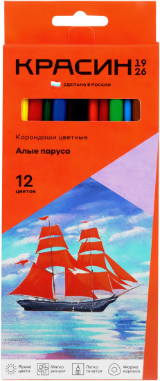 Набор карандашей цветных