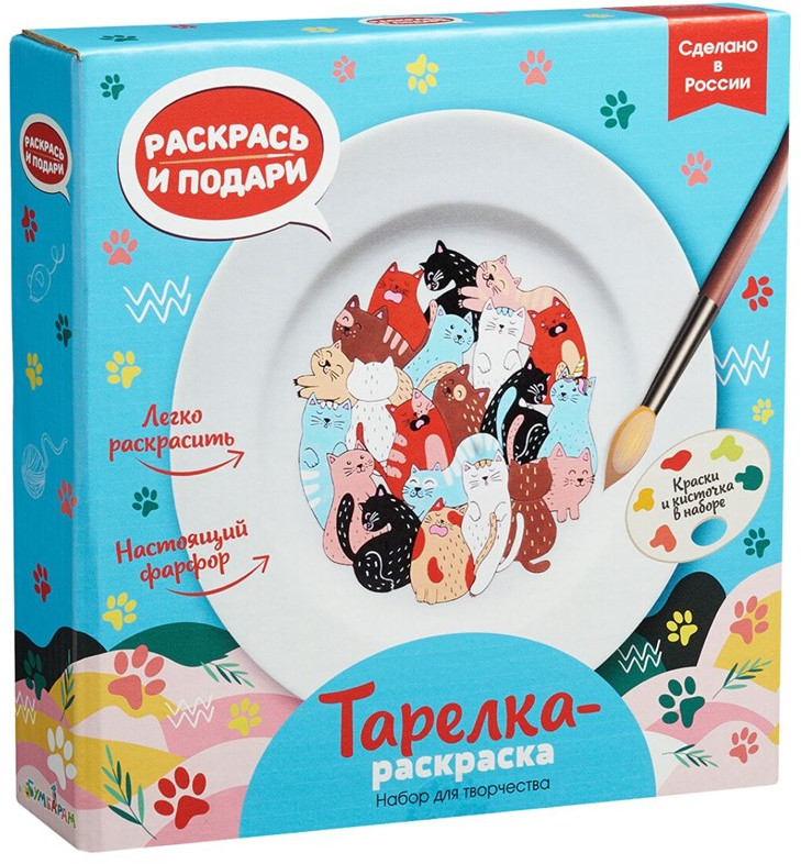 Тарелка для росписи «Котики» | Раскрась и подари