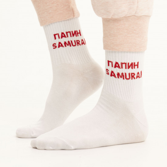 Носки мужские «Мамин негодяй, папин самурай»