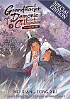 Grandmaster of Demonic Cultivation. Vol. 5. Special Edition