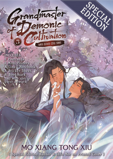 Grandmaster of Demonic Cultivation. Vol. 5