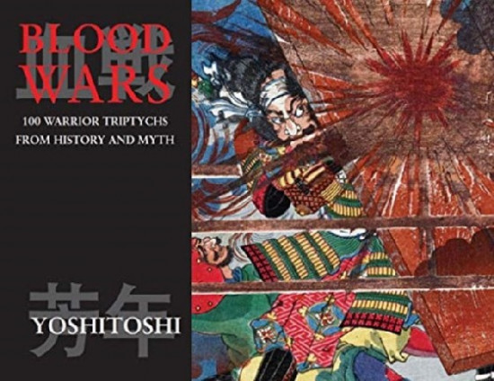 Blood wars