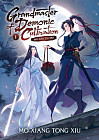 Grandmaster of Demonic Cultivation. Vol. 1