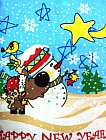 Полотенце вафельное "Happy new year" (45х60)