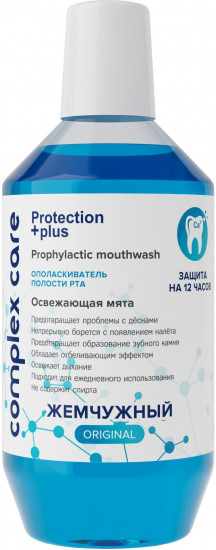 Ополаскиватель для полости рта «Освежающая мята»