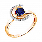 Кольцо из золоченого серебра с фианитами и наносапфиром