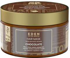 Маска для волос питательная «Chocolate»